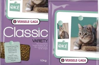 Versele-Laga Classic